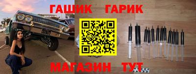 MDMA Гагарин