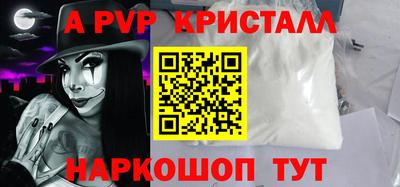 MDMA Гагарин