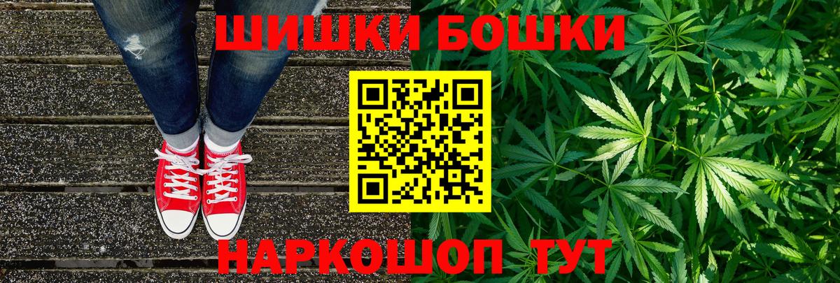 Амфетамин Златоуст